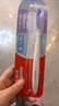 高露洁（Colgate）超长头牙刷70孔成人牙刷2支紫色软毛护龈懒人牙刷高效清洁大头 实拍图