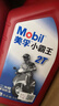 美孚（Mobil）美孚小霸王2T 摩托车机油 二冲程发动机油 FB级 1L 汽车保养 实拍图