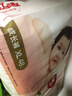 好奇（Huggies）铂金装小桃裤成长裤XL96片(12-17kg)加大号尿不湿【透爽散热】 实拍图