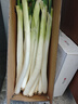 京鲜生正宗山东章丘大葱精品大葱净重8斤 新鲜蔬菜特产礼盒源头直发 实拍图