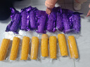 十月稻田 黄甜糯玉米 1.76kg+黑糯玉米1.76kg 早餐粗粮 实拍图