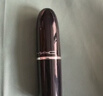 M.A.C魅可水漾子弹头mac口红滋润保湿显白#544冻柠红茶 新年礼物 实拍图
