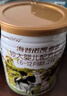 海普诺凯1897荷致A2蛋白*奶源版较大婴儿奶粉2段(6-12月)400g*1罐【顶奢升级】 实拍图