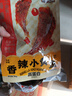 三只松鼠香酥小黄鱼香辣味96g/袋 小鱼仔鱼干肉食海味零食即食海鲜无污染 实拍图