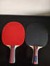 红双喜（DHS）乒乓球拍SH横拍对拍03训练娱乐两拍套装+乒乓球 实拍图