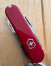 维氏瑞士军刀逍遥派10项多功能刀水果刀折叠刀红色0.6363-012.6 实拍图