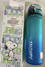 史努比（SNOOPY）儿童水杯夏季便携大容量耐摔防漏喝水杯男女小学生一键直饮杯子蓝 实拍图