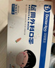 袋鼠医生医用外科口罩灭菌级50只儿童尺寸独立装6-12学生3-6小孩透气秋冬 实拍图