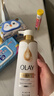 OLAY流金沐浴露烟酰胺水光焕亮茶山栀子香含流光因子500g留香男女 实拍图