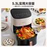 美的（Midea）空气炸锅免翻面 5.3LAI智能烹饪蒸汽嫩炸 空气炸锅蒸烤一体 可视大视窗  家用大容量 MF-KZC5388 实拍图