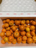 京鲜生 正宗广西砂糖桔4.5斤装 单果35mm+ 花皮 水果年货 源头直发包邮 实拍图