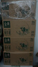 伊利金典纯牛奶 250ml*12盒 3.6g乳蛋白原生高钙 年货礼盒装 10月产 实拍图