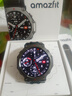 AMAZFIT华米T-Rex 3 玄武黑48mm智能手表 户外运动骑行轨迹导航成人男女士表 国家补贴15% 圣诞元旦节礼物 实拍图