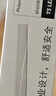 飞利浦（PHILIPS）明皓系列T5 LED一体化支架灯日光节能灯管全套1.2米13W白光6500K 不含连接线和电源线 实拍图