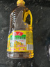 鲁花【保真菜籽油】食用油 低芥酸特香菜籽油 900ml 物理压榨  实拍图