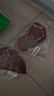 鲜京采 巴西眼肉西冷上脑牛排组合3.6斤（10片）健身减脂牛肉【真原切】 实拍图