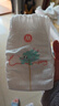 好奇（Huggies）皇家小龙裤纸尿裤M92片(6-11kg)尿不湿【30倍爆吸】 实拍图