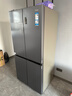 海尔（Haier）「家宴系列」531L十字门母婴冰箱干湿分储制冰一级抗菌风冷大容量灰BCD-531WGHTD59SHU1国家补贴 实拍图