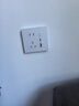 小米（MI）小米智能墙壁插座Pro Mesh2.0版 白色 智能开关插座 AG玻璃面板 实拍图