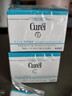 珂润（Curel）保湿滋润乳霜40g 面霜补水保湿霜敏感肌适用成毅代言新年礼物 实拍图