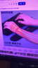 WOMT无墨  机械键盘手托 笔记本电脑桌腕托 鼠标垫护腕 记忆棉手腕垫办公打字游戏家用鼠标碗托男女生 实拍图