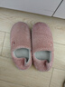 京东京造【厚底防滑】棉拖鞋男士冬季室内居家毛拖保暖全包粉红色40-41 实拍图