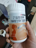 21金维他复合维生素孕妇孕期哺乳期营养维生素bcd叶酸片补钙铁备孕90片/瓶 【孕乳母可用】 90片*1瓶 实拍图