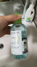 贝德玛（BIODERMA）【新年礼物】小绿水净妍控油洁肤液油皮卸妆水卸防晒250ml 实拍图