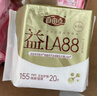 自由点益生菌护垫卫生巾极薄绵柔无香型155mm60片 京东自营 实拍图
