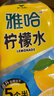 统一青梅绿茶/金桔柠檬茶1L*8瓶整箱装果味茶饮料 新老包装随机 江浙 1L8瓶【雅哈柠檬水】 实拍图