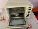 柏翠（petrus）电烤箱家用38升大容量独立控温多功能烤地瓜热风发酵可拆层架PE5400YE  实拍图
