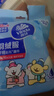 维达（Vinda）羽绒服清洁湿巾 10片*8包 线条小狗联名 湿巾小包免洗去污 湿纸巾 实拍图