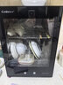 康宝（Canbo）消毒柜家用小型消毒碗柜高温立式迷你台式餐具碗筷收纳柜厨房消毒机【政府补贴】XDR53-TVC1 实拍图
