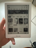 掌阅（iReader）【新品发布】Neo3 6英寸电子书 智能阅读器 墨水屏电纸书 看书学习漫画AI平板电脑 轻薄便携 告白 实拍图