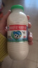 李子园【成毅代言】甜牛奶乳饮料原味225ml*20瓶整箱早餐奶过年送礼黑五 实拍图