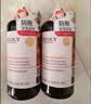 卓蓝雅防脱固发根防断发控油蓬松洗发水组合赠沐浴露450ml 实拍图