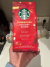 星巴克（Starbucks）精品烘焙咖啡豆100%阿拉比卡豆节日综合190g中烘黑咖啡 实拍图