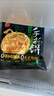 思念手抓饼组合装3.6kg共40片（原味*2袋+葱香*2袋） 葱油饼 实拍图