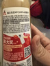 福兰农庄NFC水蜜桃汁100%鲜榨果汁饮料300ml*6瓶整箱装配料表干净年货必囤 实拍图