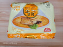 出前一丁（NISSIN）日清 进口速食方便面 香辣豚骨风味93g*5包 泡面拌面早餐零食中秋 实拍图