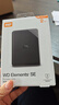 西部数据（WD）移动硬盘2TB USB3.0 SE系列 2.5英寸 机械硬盘 笔记本电脑外接 外置存储办公 大容量家庭存储 实拍图