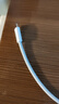 品胜苹果17/16充电线type-c数据线100W快充6a车载适用华为mate80pro/P70小米ip15手机平板AirPodsPro3 实拍图