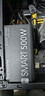 Thermaltake（Tt）额定500W Smart 500W 电脑电源（80PLUS认证/主动式PFC/智能温控风扇/支持背线） 实拍图