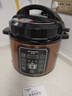 半球（PESKOE）电压力锅家用预约智能多功能高压锅全自动煲汤煮饭电饭煲 5升 单胆（适用2-6人） 5L 半球电压力锅 实拍图