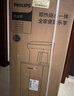 飞利浦（PHILIPS）茶吧机家用立式饮水机 即热式饮水机下置水桶双出水高端客厅办公室多功能直饮水机年会采购ADD8144 实拍图