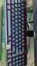 雷柏（Rapoo）V500PRO-98升级款 98键有线背光机械键盘 炫酷RGB侧灯游戏电竞吃鸡办公全键无冲可编程键盘 红轴 实拍图