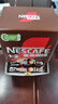 雀巢（Nestle）【樊振东同款】咖啡粉1+2特浓低糖*速溶三合一冲调饮品90条*2盒 实拍图