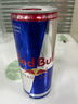 红牛Red Bull奥地利进口维生素功能饮料含汽800mg牛磺酸 250ml*24罐 实拍图