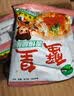 三太子蟹黄干脆面蟹黄夜宵干吃面蟹皇方便面掌心脆零食14g每包 蟹黄面5包 实拍图