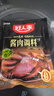 好人家四川香肠腊肉酱肉调料包3袋装【家用实惠】 酱肉调料-300g*3袋-经典酱香味 实拍图